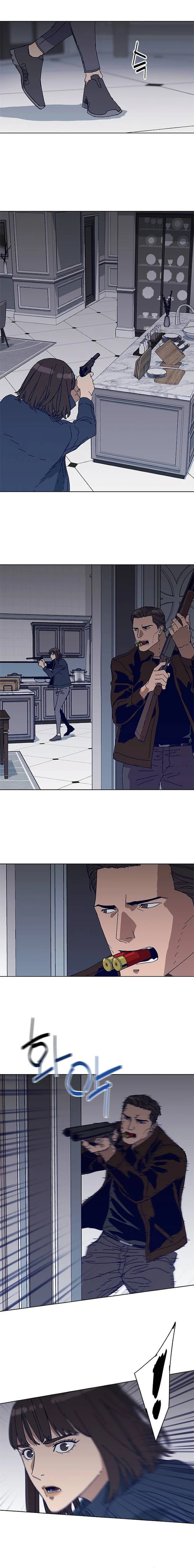 Tarantula (SHIN Jinwoo) Chapter 29 Gambar 2