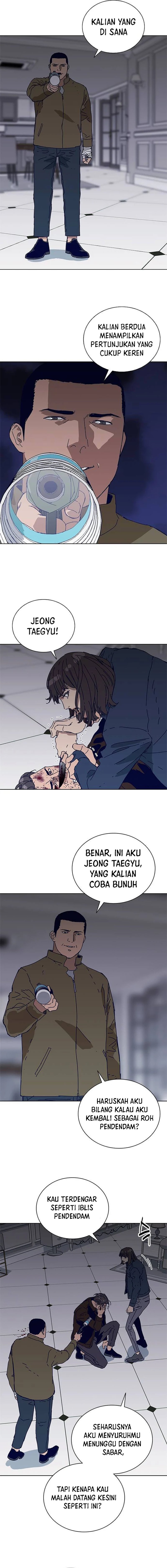 Tarantula (SHIN Jinwoo) Chapter 29 Gambar 12