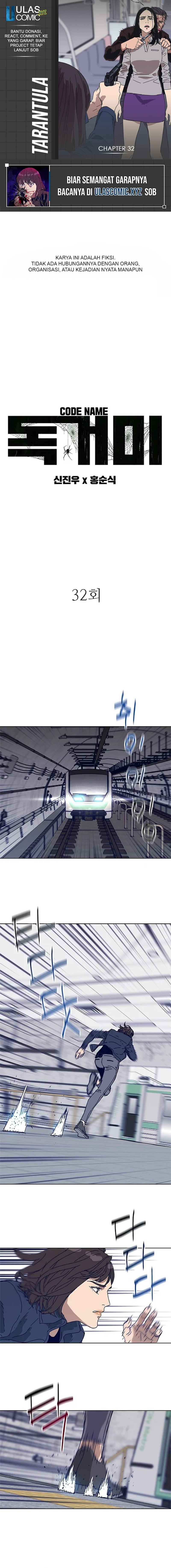 Tarantula (SHIN Jinwoo) Chapter 32 Gambar 1
