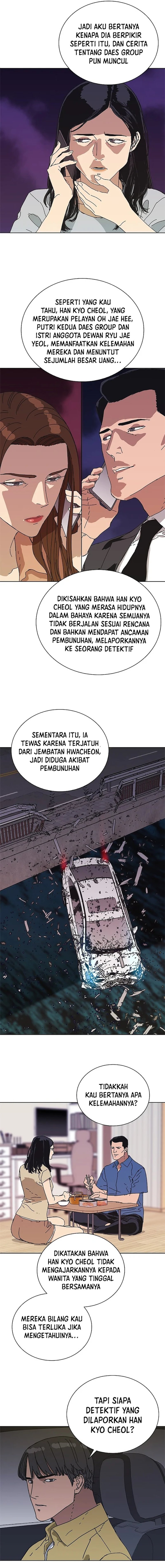 Tarantula (SHIN Jinwoo) Chapter 34 Gambar 3