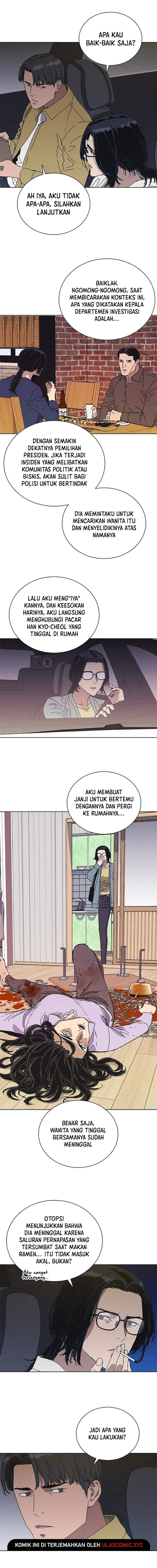 Tarantula (SHIN Jinwoo) Chapter 34 Gambar 5