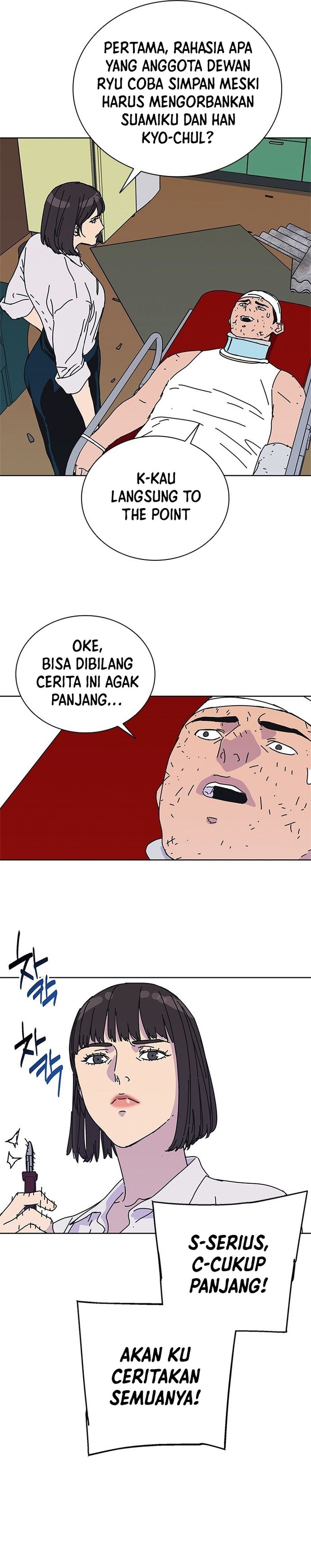 Tarantula (SHIN Jinwoo) Chapter 40 Gambar 12