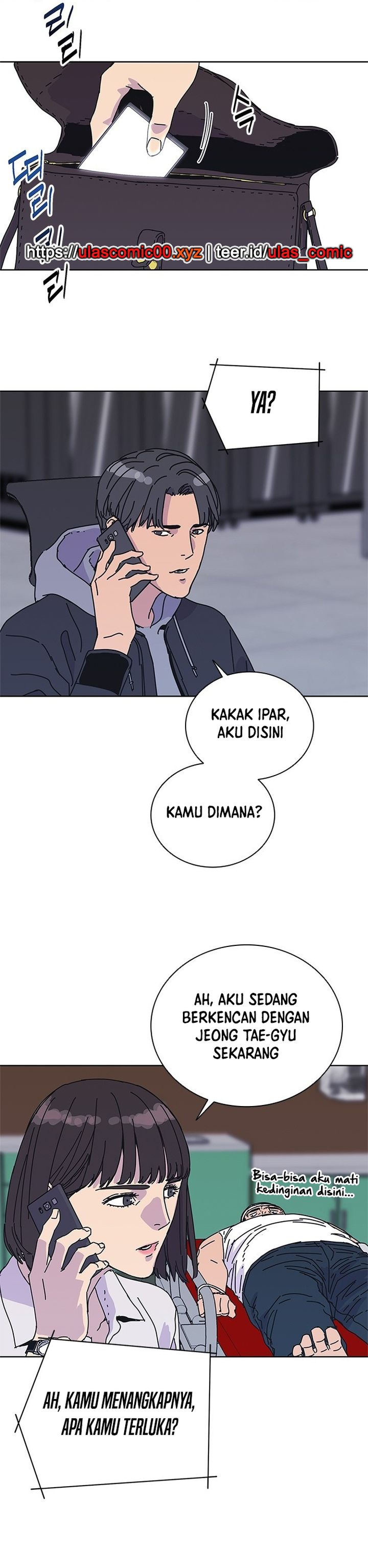 Tarantula (SHIN Jinwoo) Chapter 42 Gambar 14