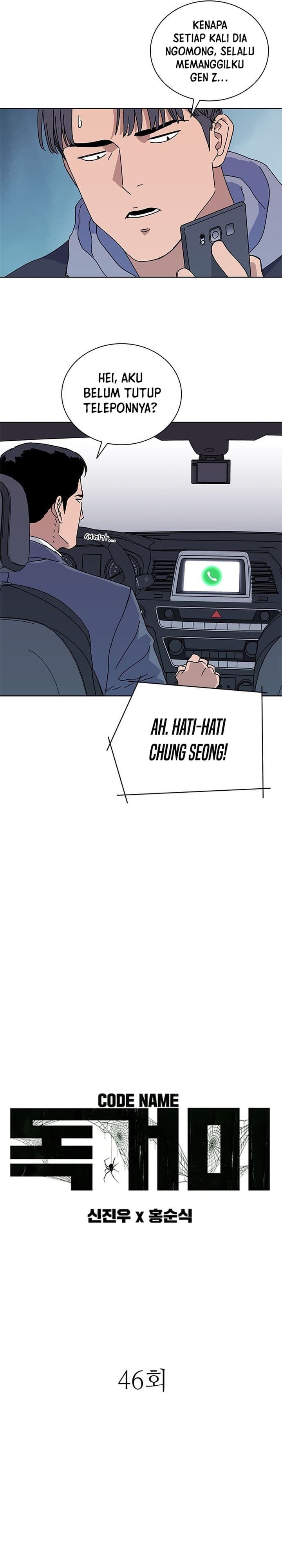 Tarantula (SHIN Jinwoo) Chapter 46 Gambar 4