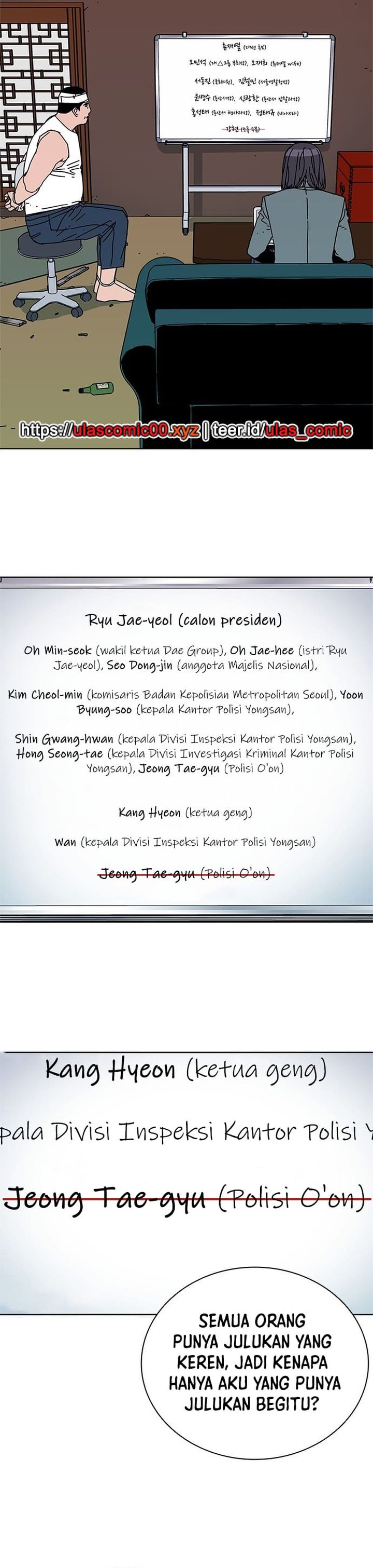 Tarantula (SHIN Jinwoo) Chapter 46 Gambar 7