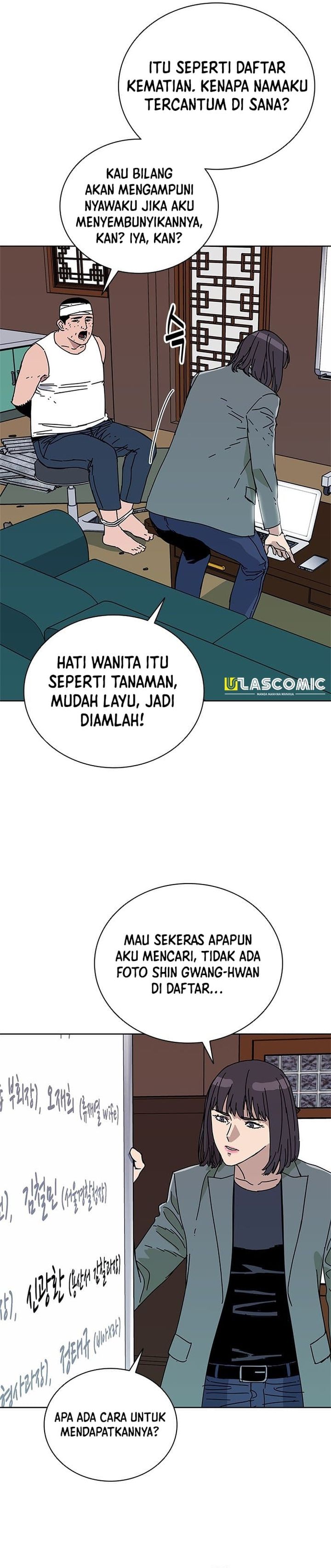 Tarantula (SHIN Jinwoo) Chapter 46 Gambar 9