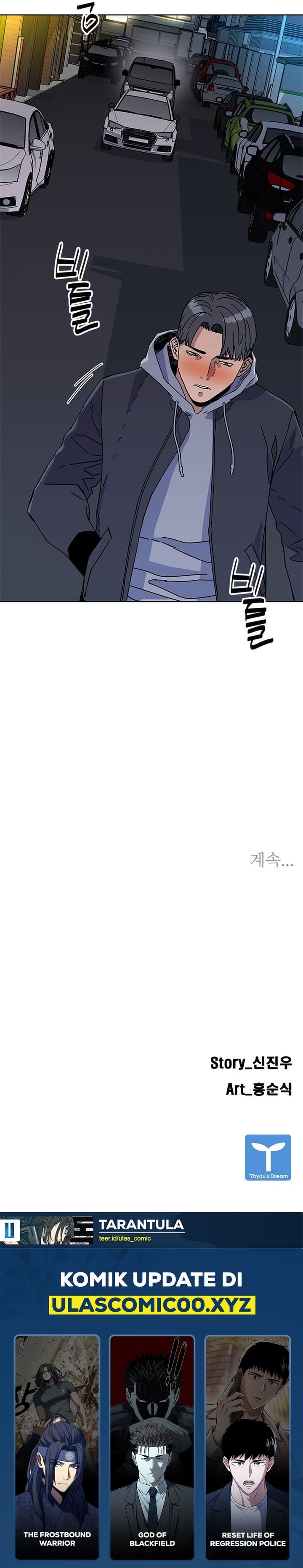 Tarantula (SHIN Jinwoo) Chapter 46 Gambar 25