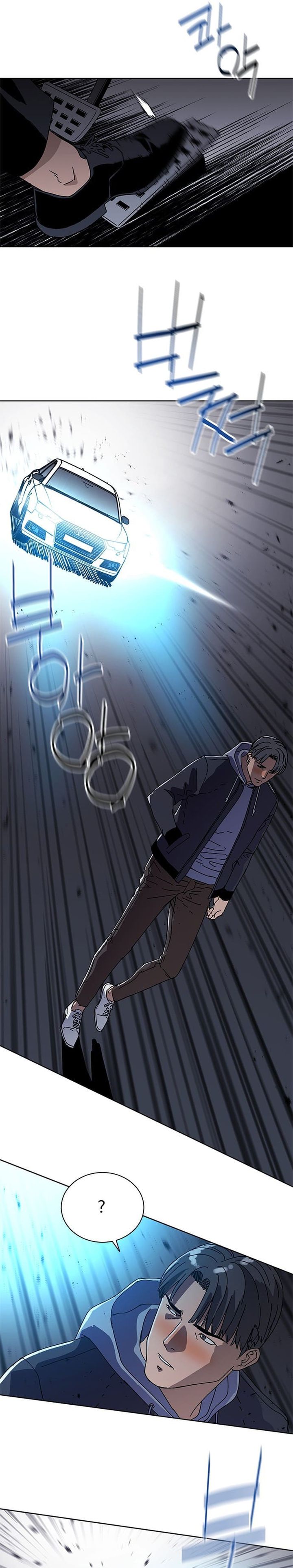 Tarantula (SHIN Jinwoo) Chapter 47 Gambar 4