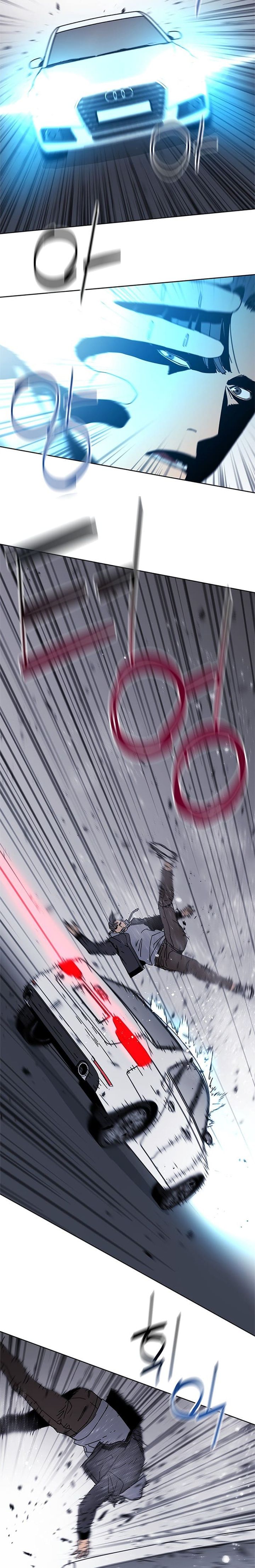 Tarantula (SHIN Jinwoo) Chapter 47 Gambar 5