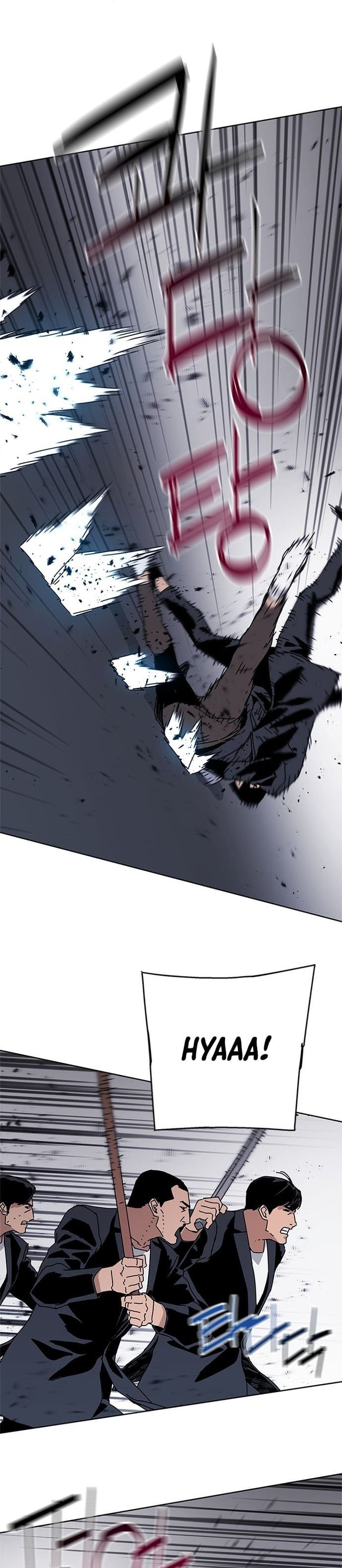 Tarantula (SHIN Jinwoo) Chapter 47 Gambar 16