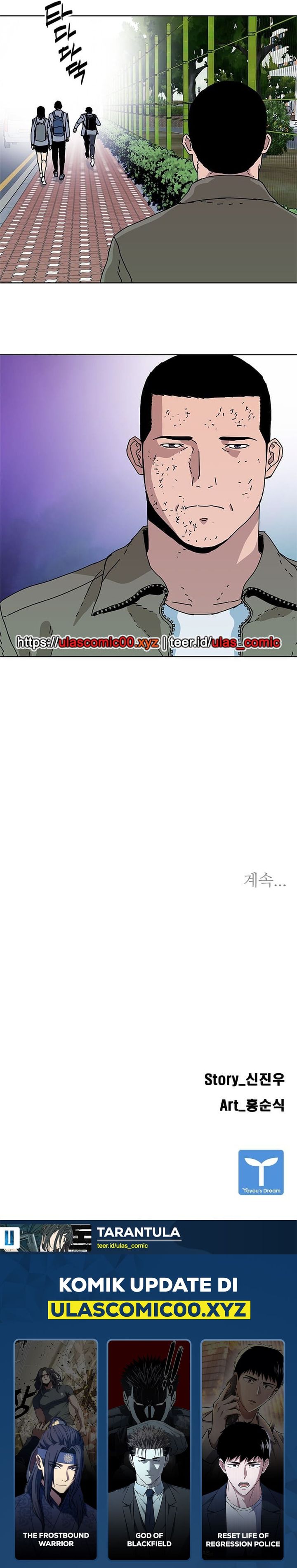 Tarantula (SHIN Jinwoo) Chapter 47 Gambar 32