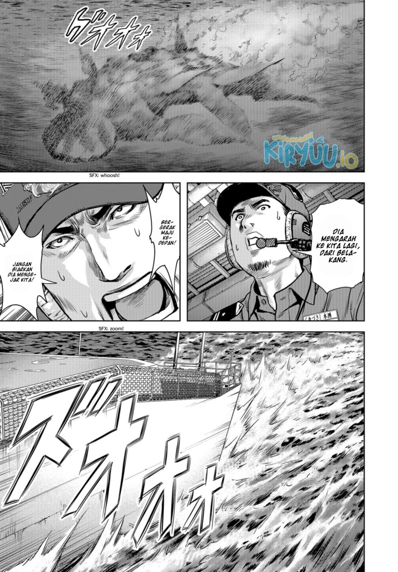 Task Force for Paranormal Disaster Management Chapter 00 Gambar 28