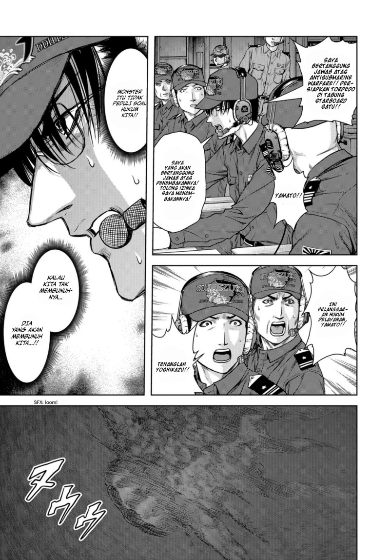 Task Force for Paranormal Disaster Management Chapter 00 Gambar 38