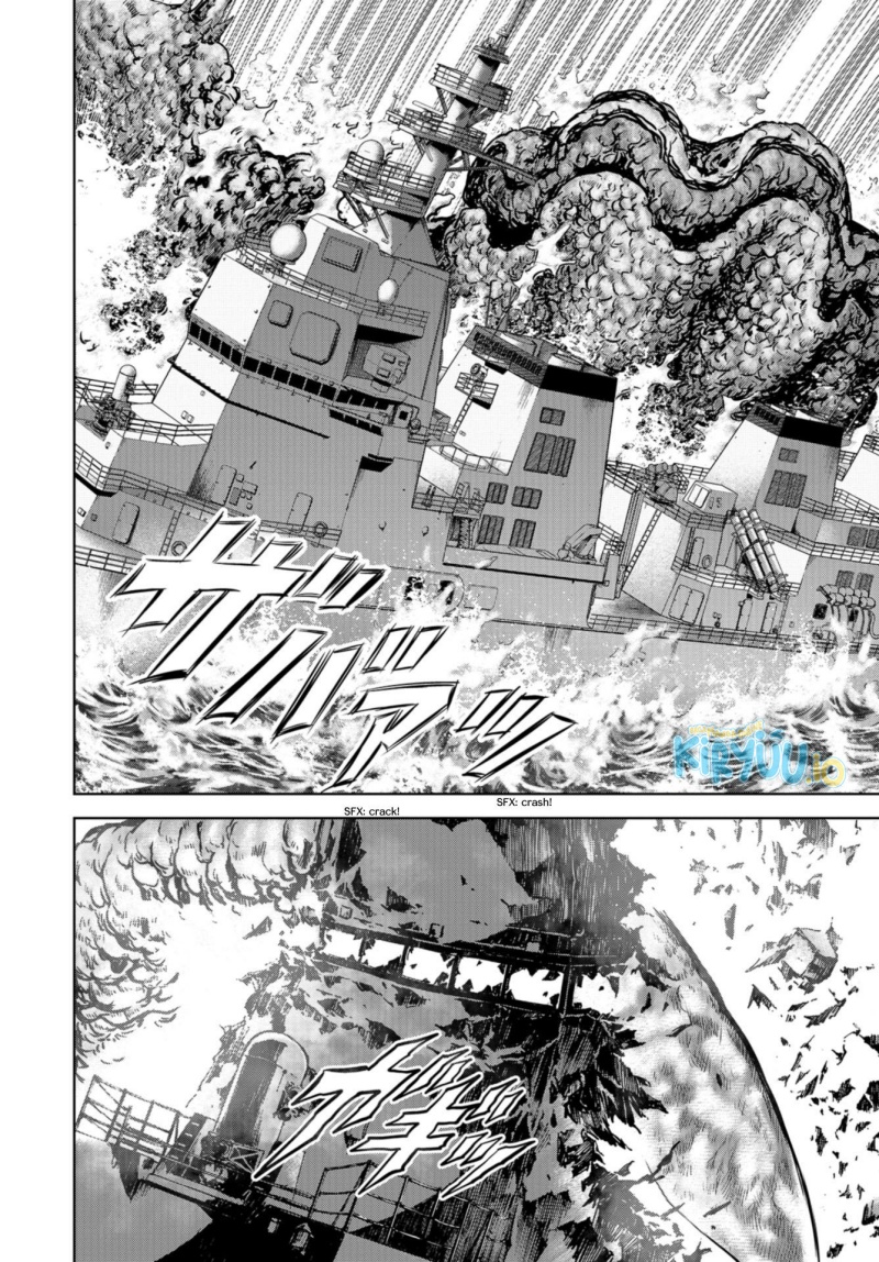 Task Force for Paranormal Disaster Management Chapter 00 Gambar 41
