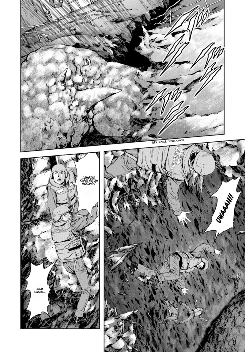 Task Force for Paranormal Disaster Management Chapter 00 Gambar 43