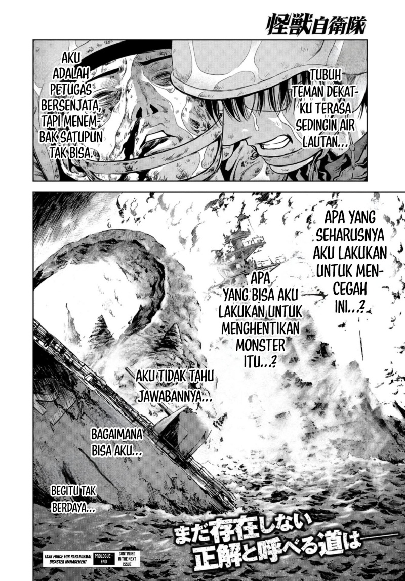 Task Force for Paranormal Disaster Management Chapter 00 Gambar 52