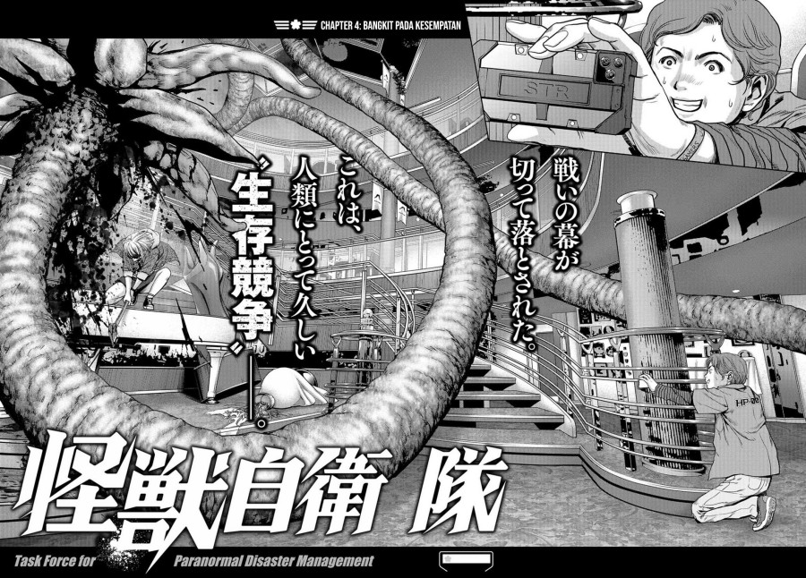 Task Force for Paranormal Disaster Management Chapter 04 Gambar 3