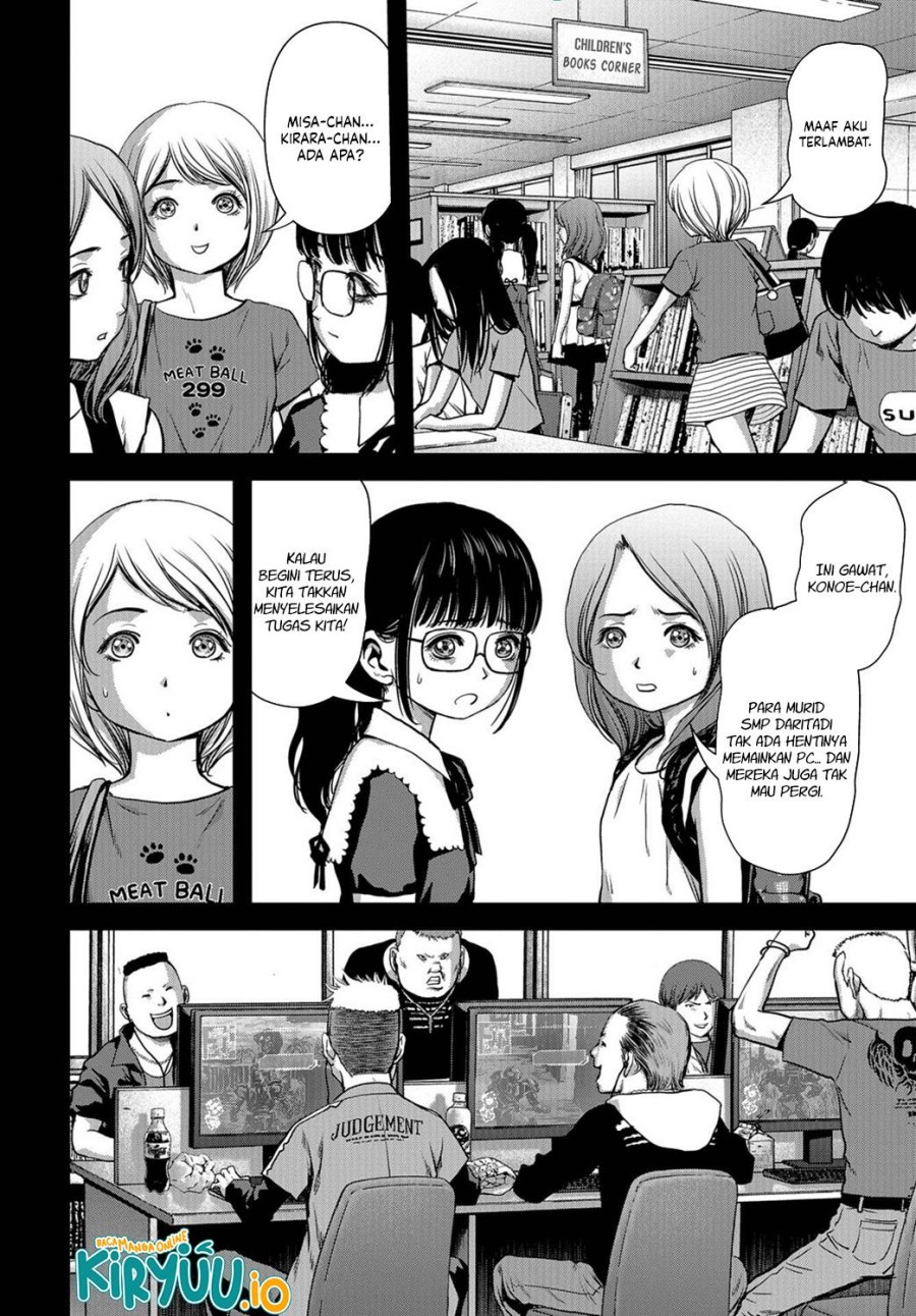 Task Force for Paranormal Disaster Management Chapter 04 Gambar 8