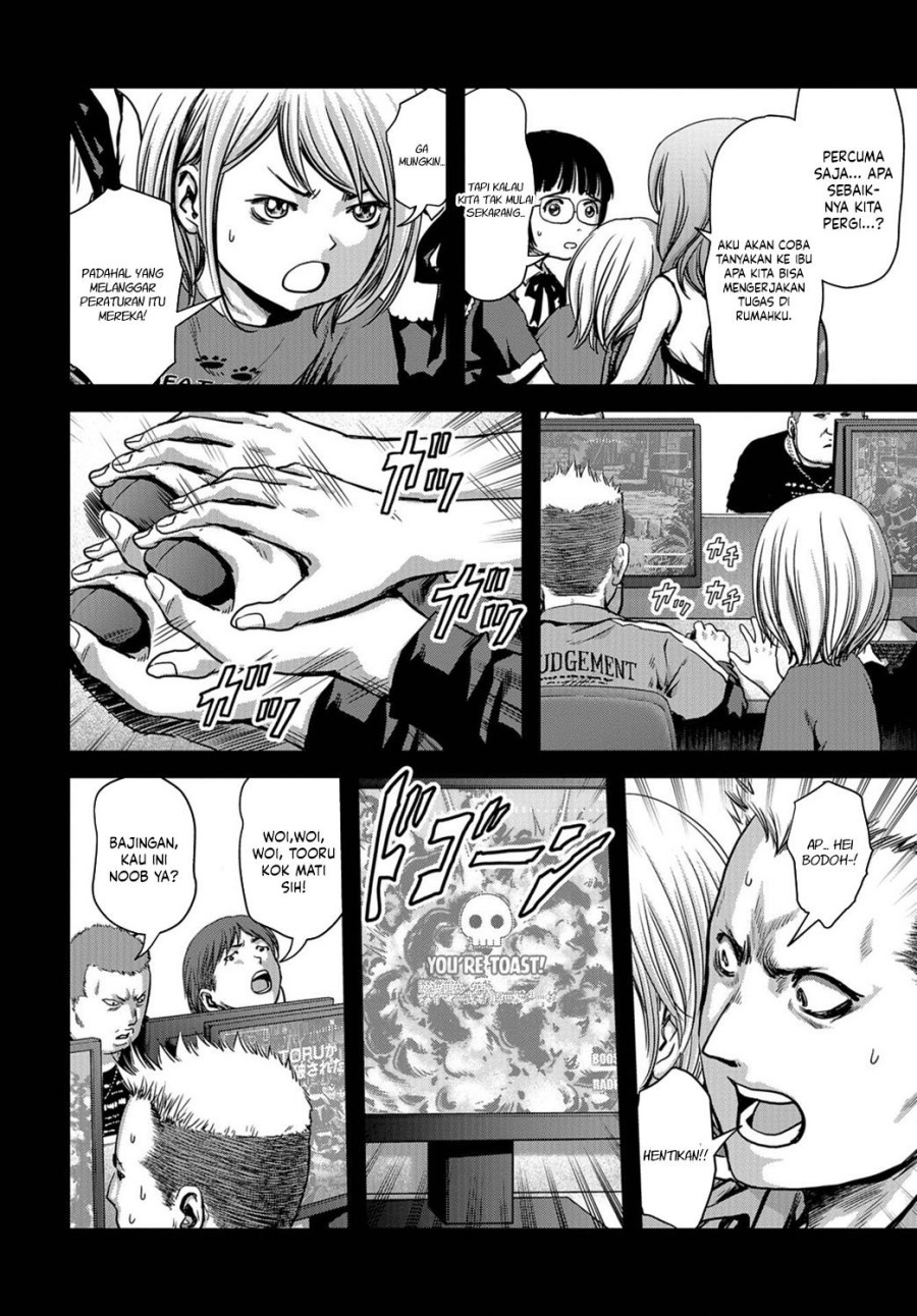 Task Force for Paranormal Disaster Management Chapter 04 Gambar 10