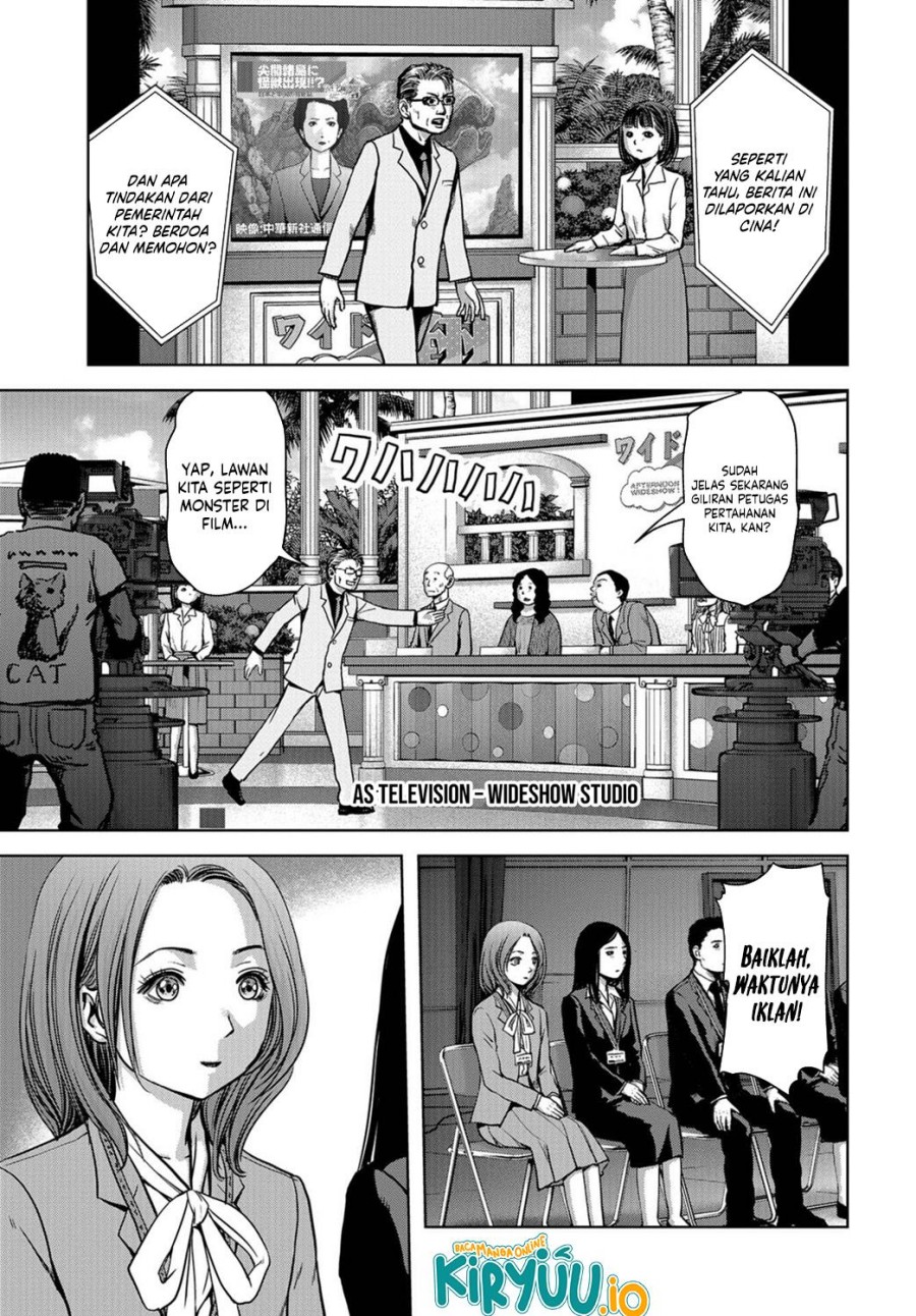 Task Force for Paranormal Disaster Management Chapter 04 Gambar 17