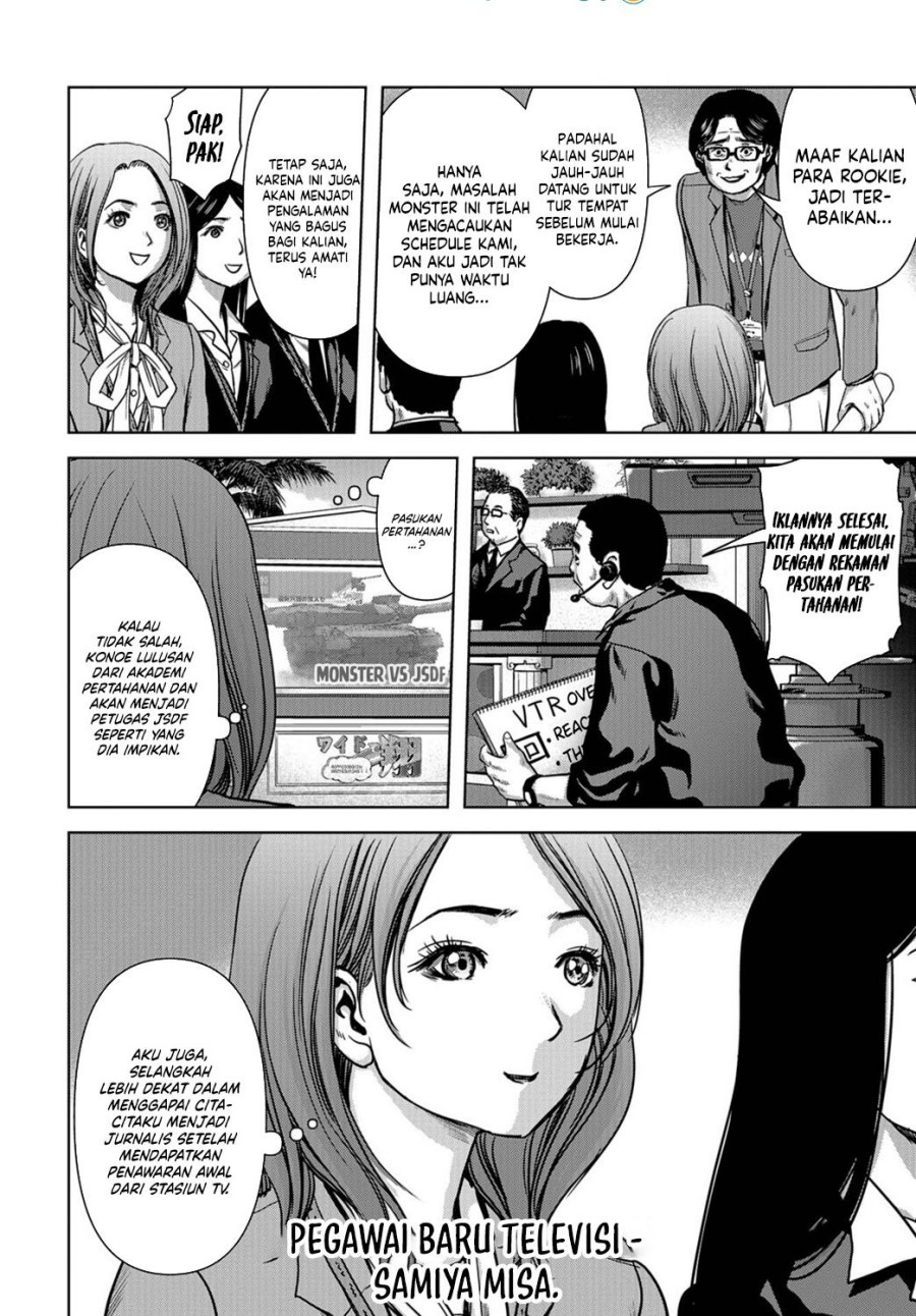 Task Force for Paranormal Disaster Management Chapter 04 Gambar 18
