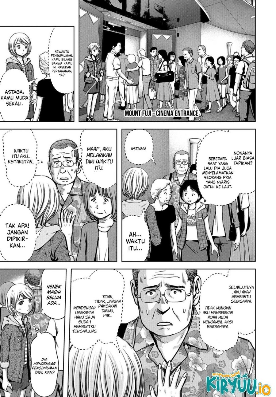 Task Force for Paranormal Disaster Management Chapter 04 Gambar 19