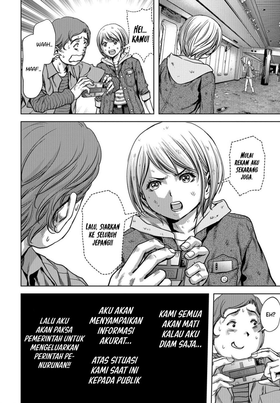 Task Force for Paranormal Disaster Management Chapter 04 Gambar 30
