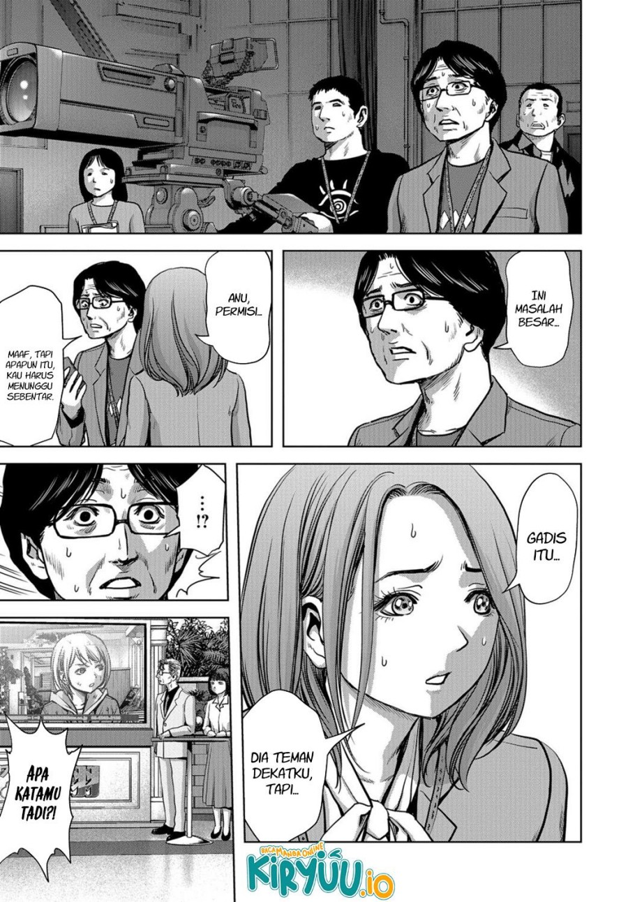 Task Force for Paranormal Disaster Management Chapter 04 Gambar 33