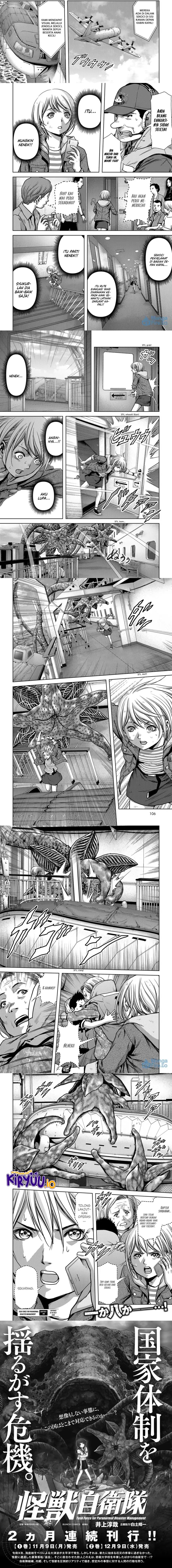 Task Force for Paranormal Disaster Management Chapter 06 Gambar 7