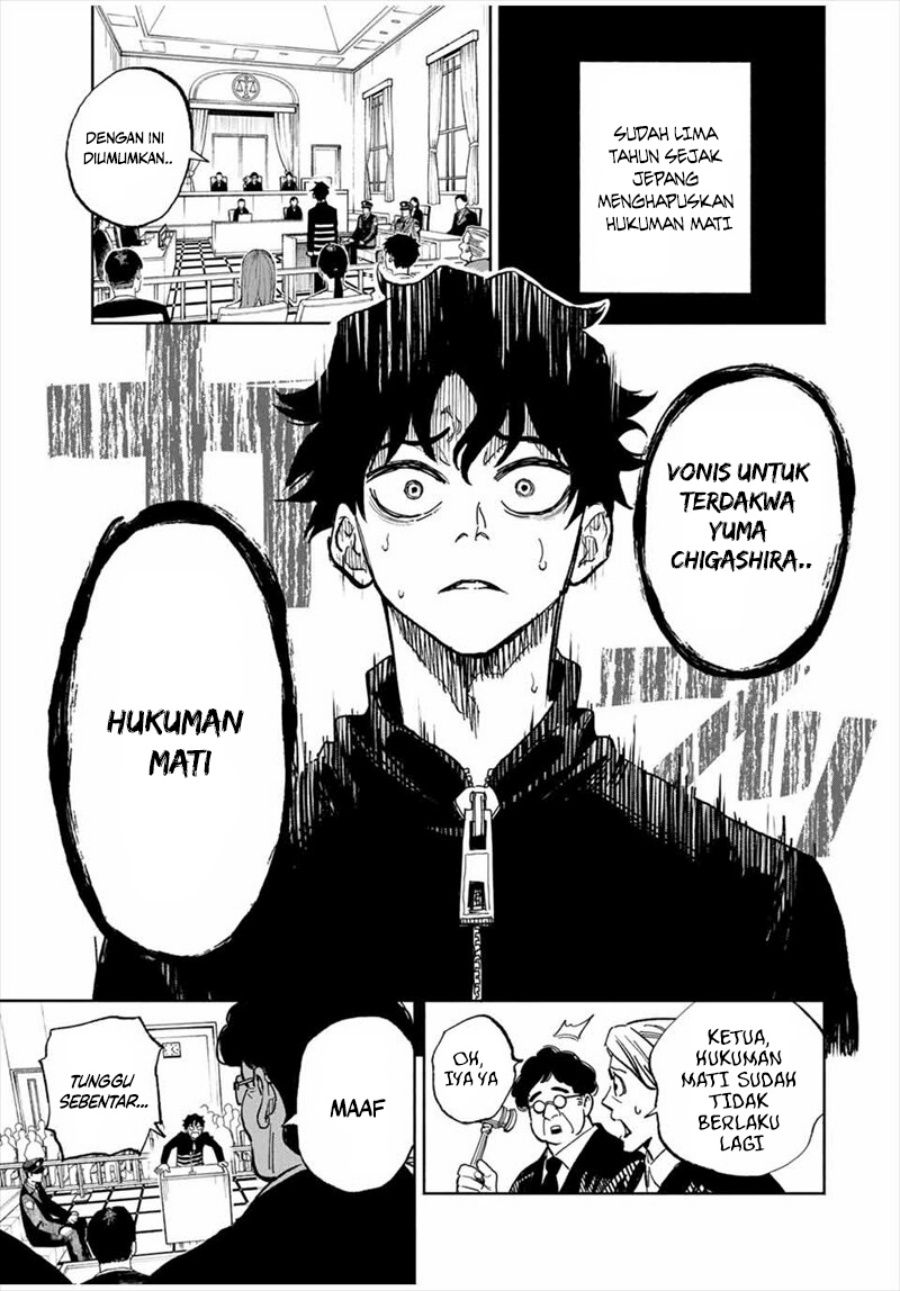 Tasogare Machi Prisoners Chapter 01 Gambar 2