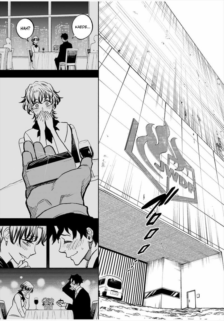 Tasogare Machi Prisoners Chapter 01 Gambar 7