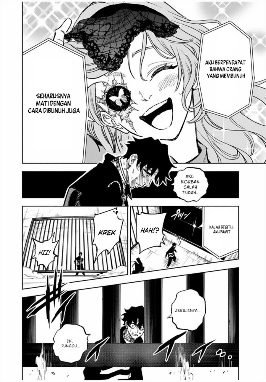 Tasogare Machi Prisoners Chapter 01 Gambar 16