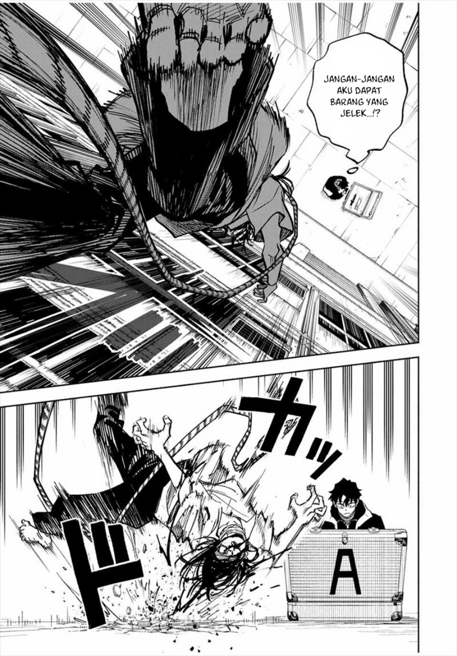 Tasogare Machi Prisoners Chapter 01 Gambar 24