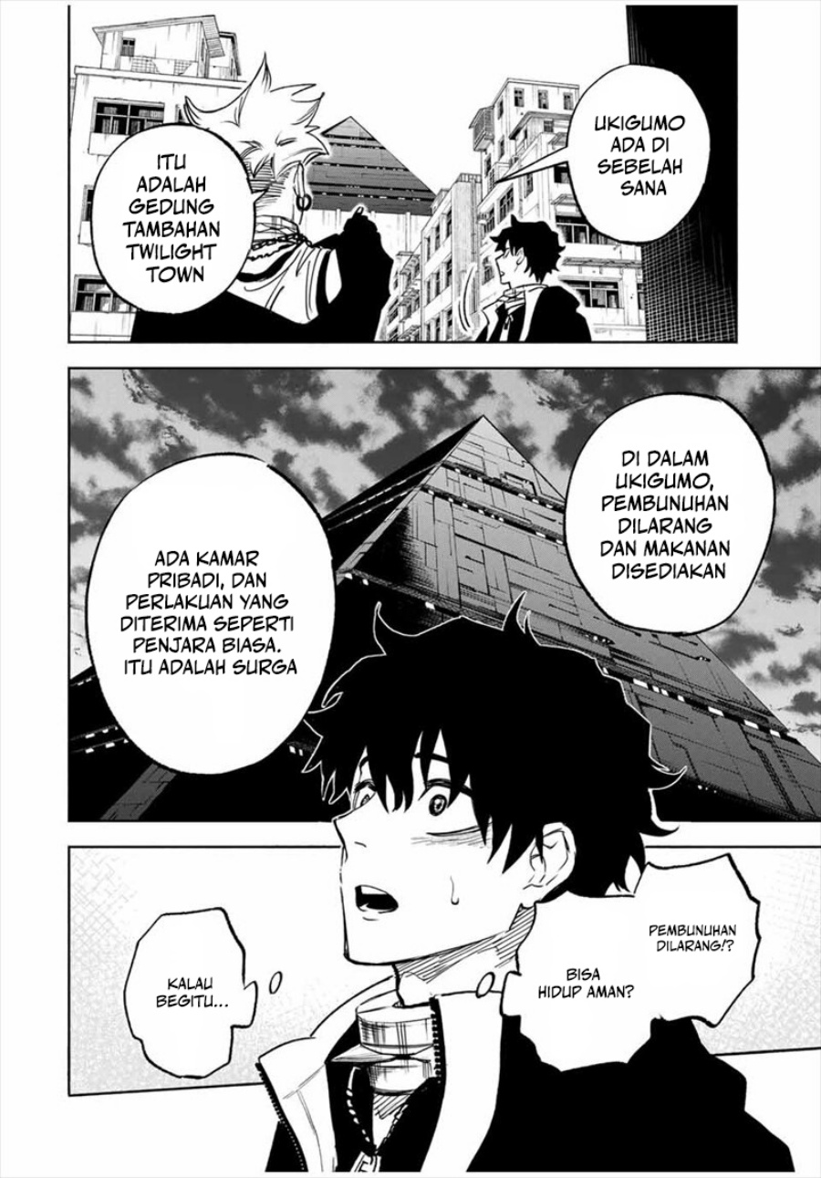 Tasogare Machi Prisoners Chapter 01 Gambar 41