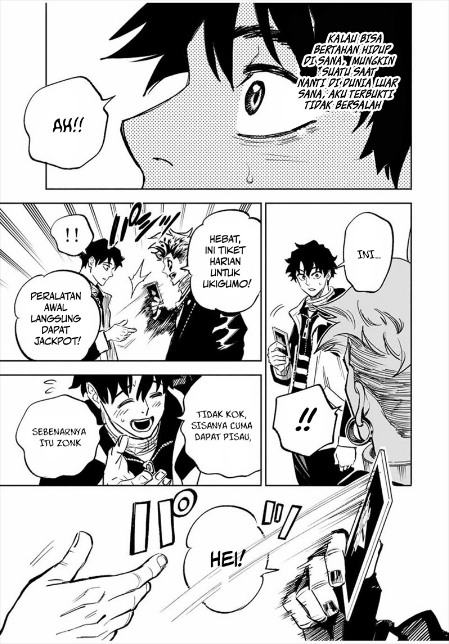 Tasogare Machi Prisoners Chapter 01 Gambar 42