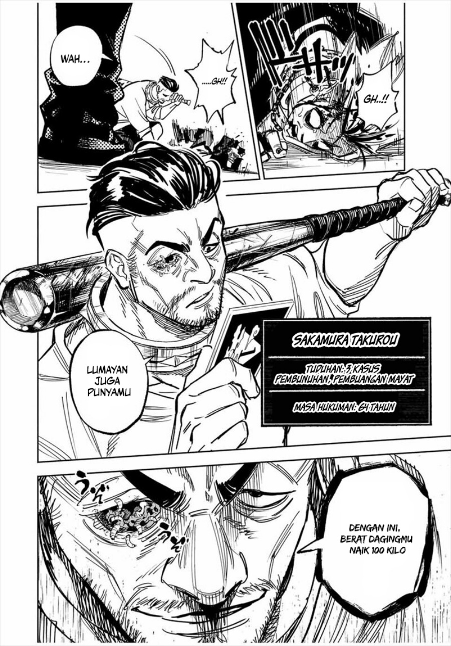 Tasogare Machi Prisoners Chapter 01 Gambar 45