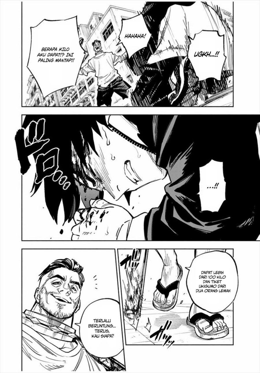 Tasogare Machi Prisoners Chapter 01 Gambar 47