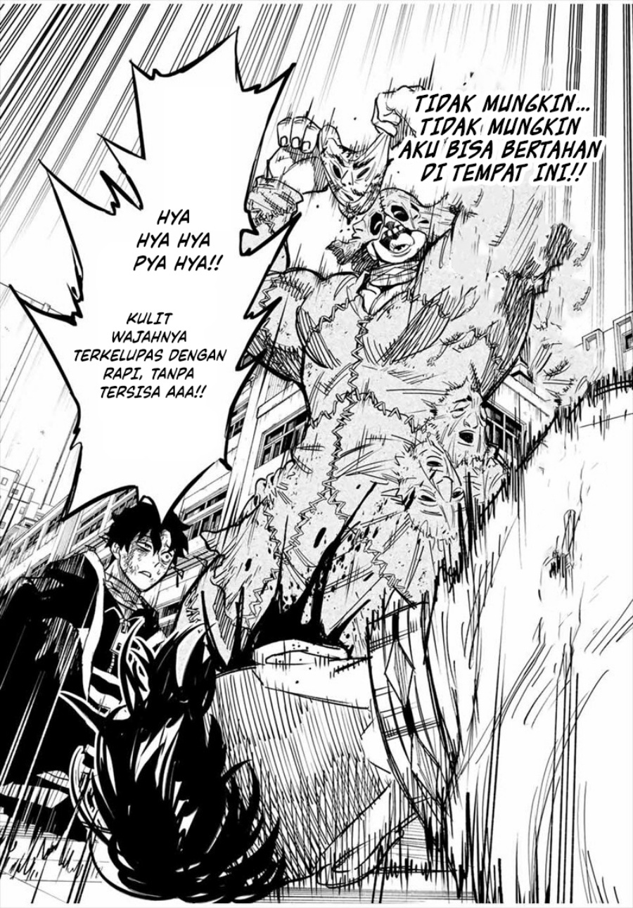 Tasogare Machi Prisoners Chapter 01 Gambar 56