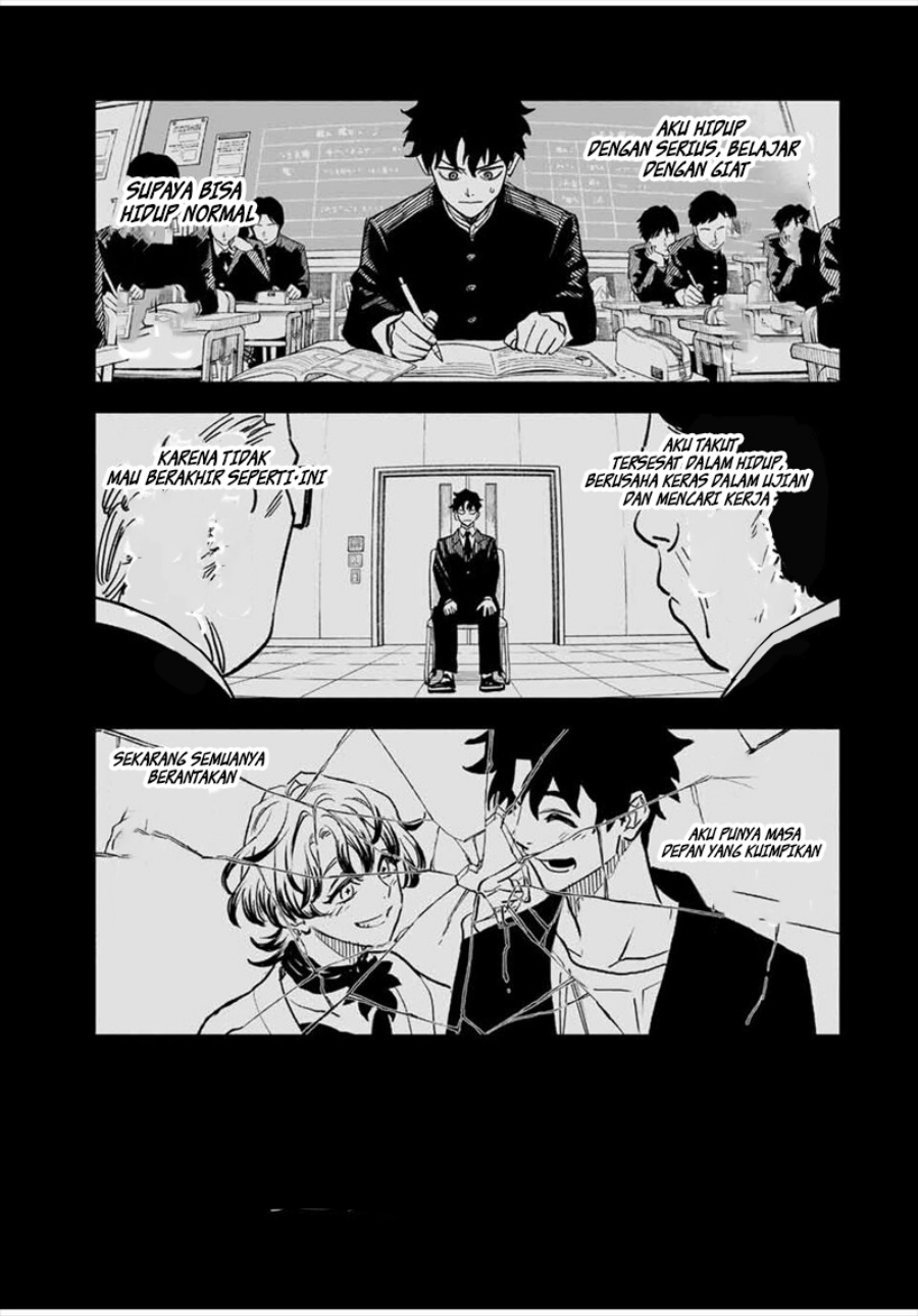 Tasogare Machi Prisoners Chapter 01 Gambar 63