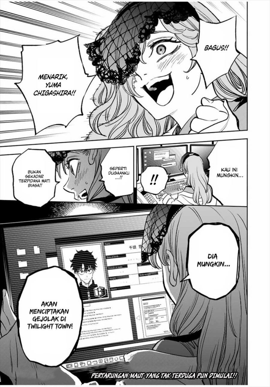 Tasogare Machi Prisoners Chapter 01 Gambar 73