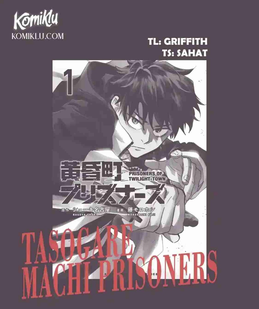 Tasogare Machi Prisoners Chapter 03 Gambar 1