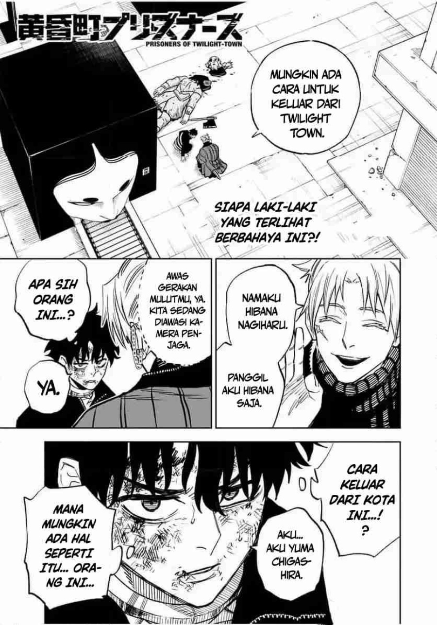 Tasogare Machi Prisoners Chapter 03 Gambar 2