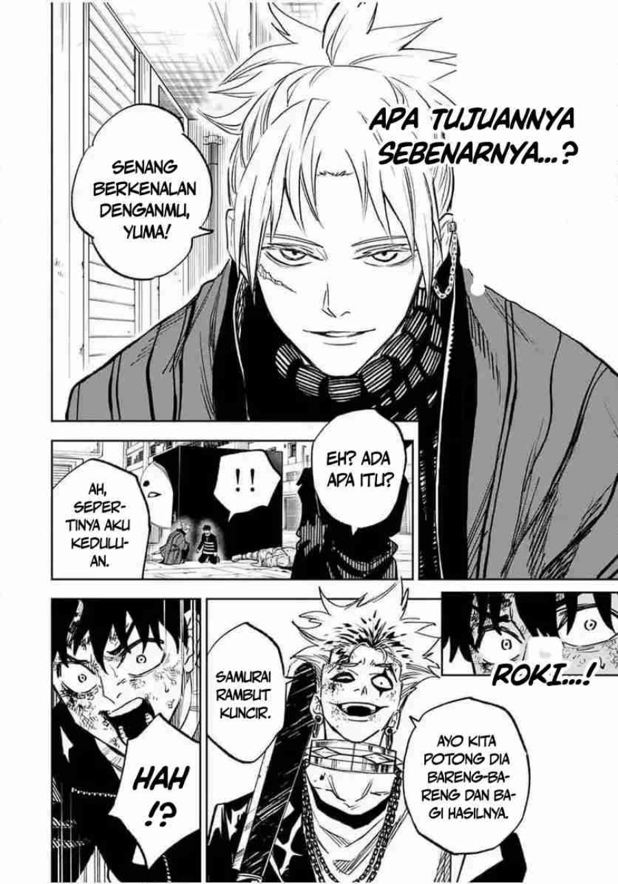 Tasogare Machi Prisoners Chapter 03 Gambar 3