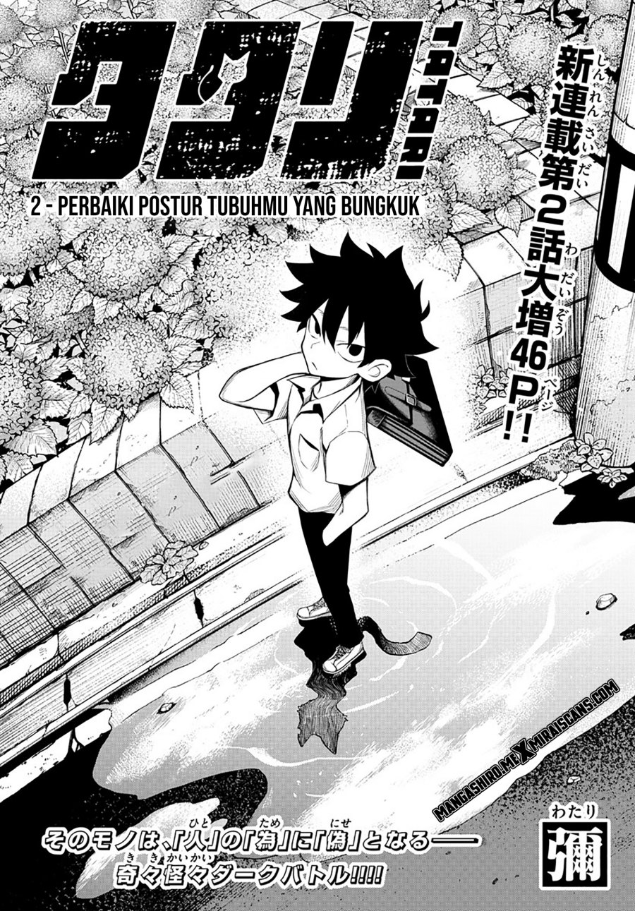 Tatari Chapter 02 Gambar 2