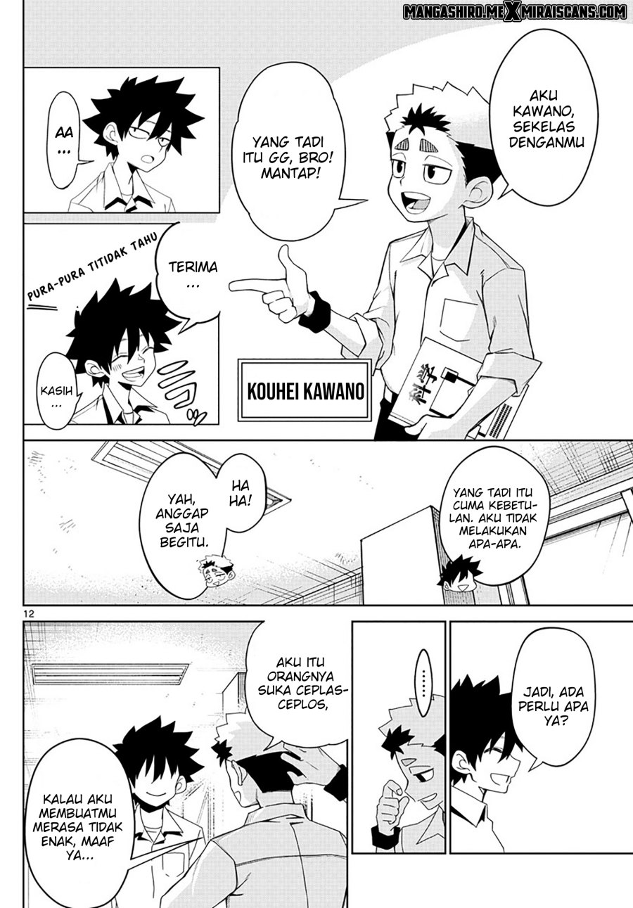 Tatari Chapter 02 Gambar 14