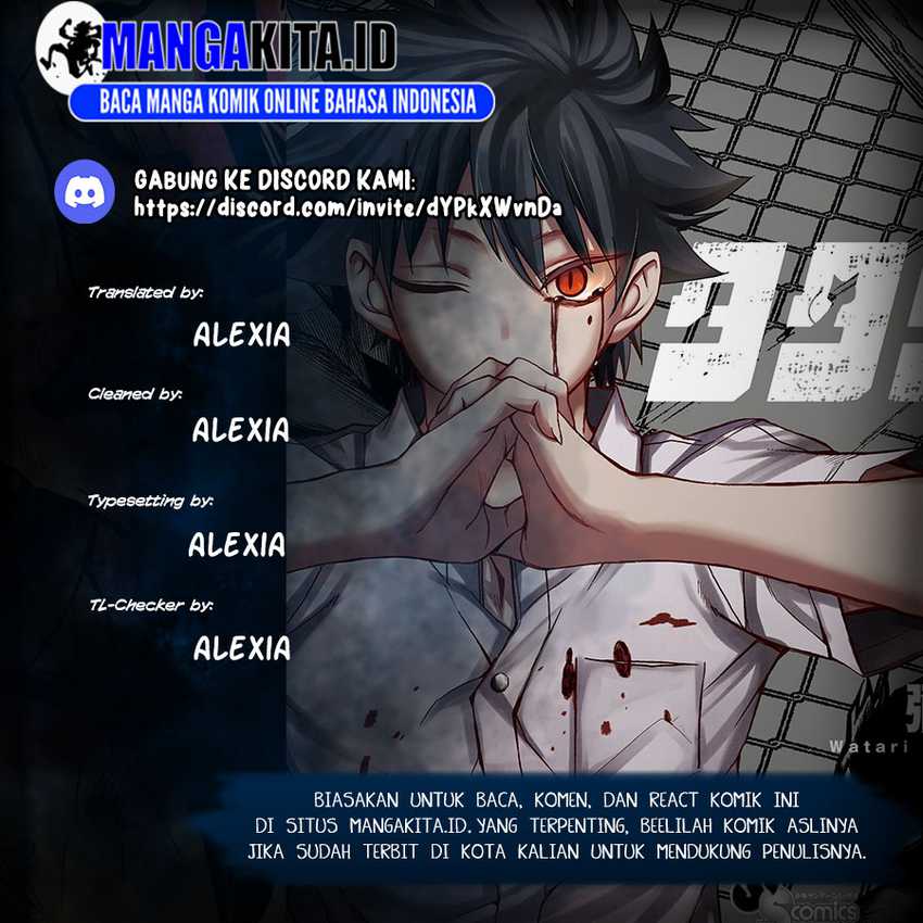 Tatari Chapter 07 Gambar 1