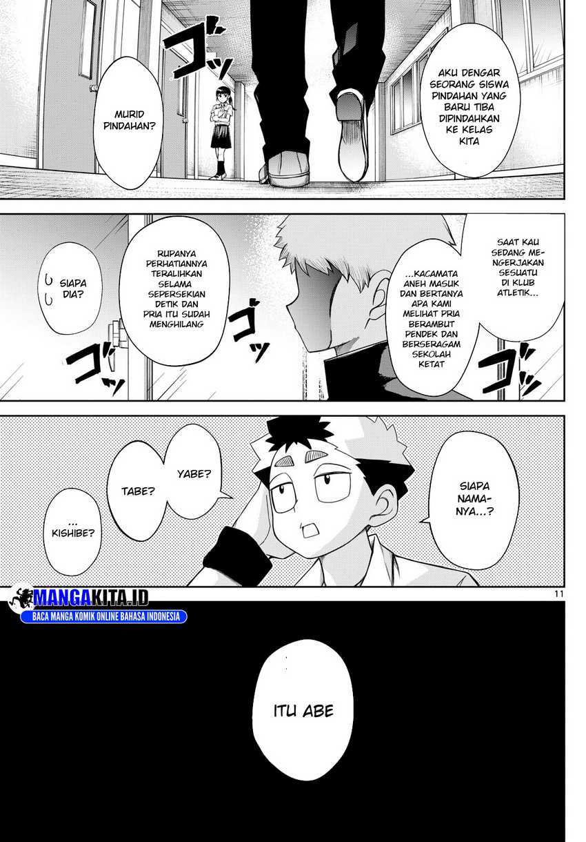 Tatari Chapter 07 Gambar 11