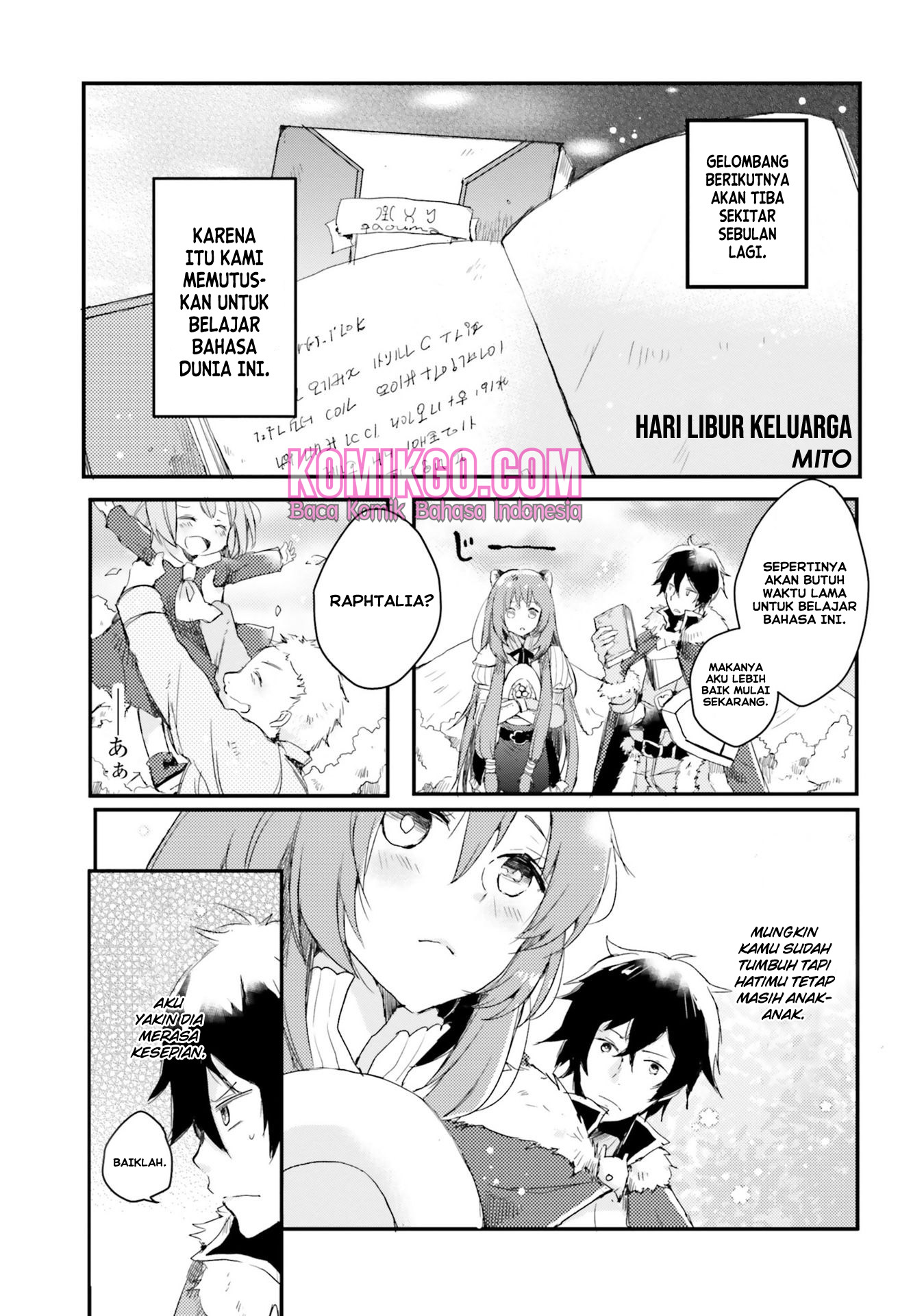 Tate no Yuusha no Nariagari Anthology – Raphtalia to issho Chapter 02 Gambar 2
