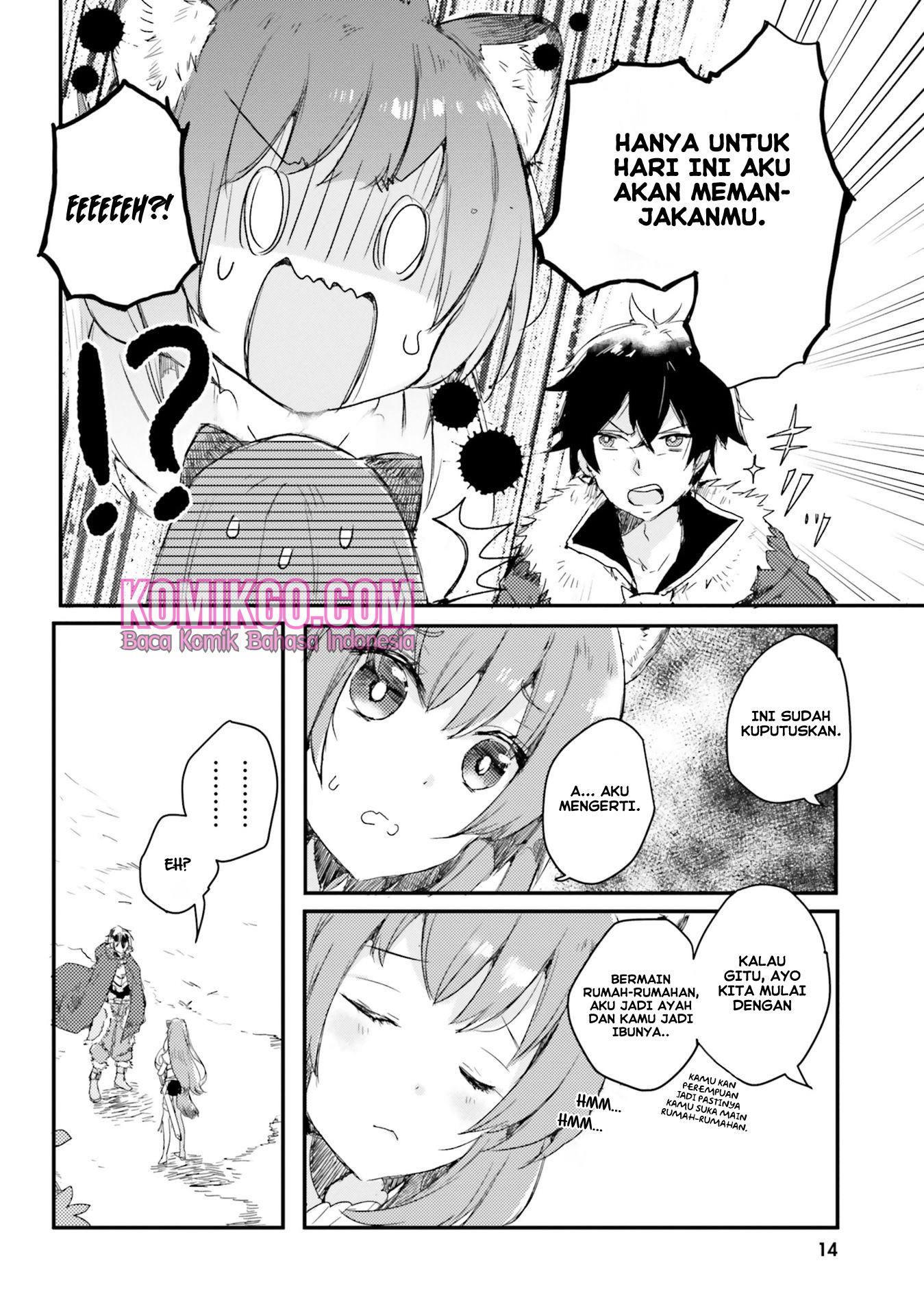 Tate no Yuusha no Nariagari Anthology – Raphtalia to issho Chapter 02 Gambar 3