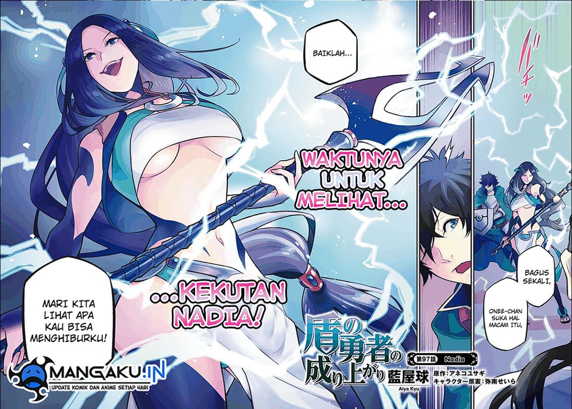 Tate no Yuusha no Nariagari Chapter 97.1 Gambar 2